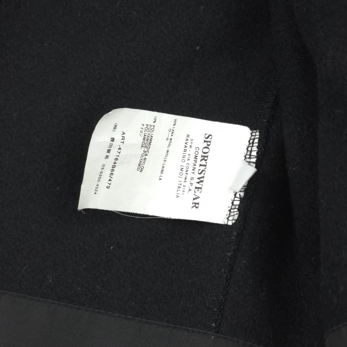 [50(M~L)] CP컴퍼니 듀얼레이어 필드자켓 상품이미지8