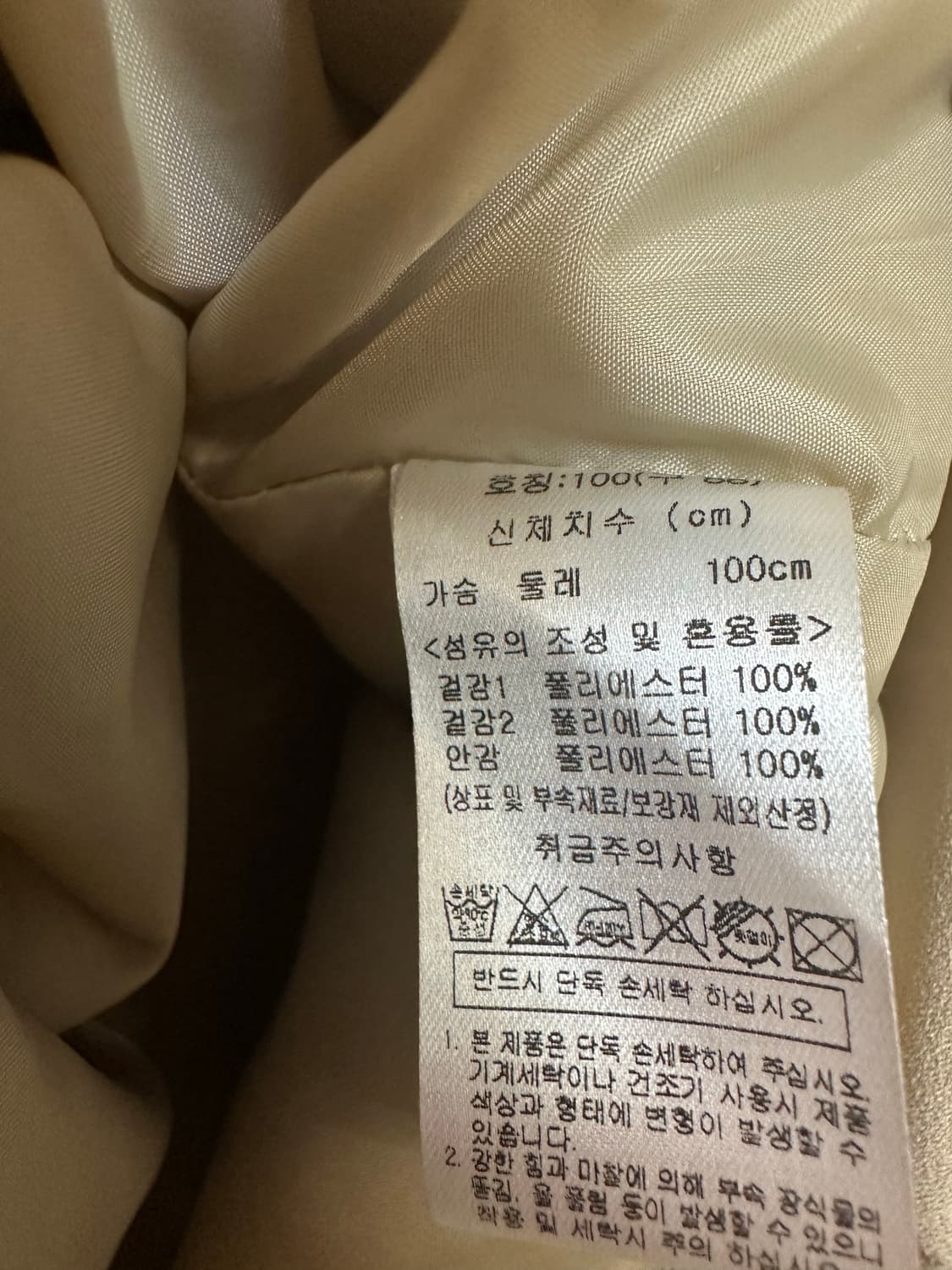 셀렉샵하프넥 플리츠 롱 원피스 카키 베이지 상품이미지7