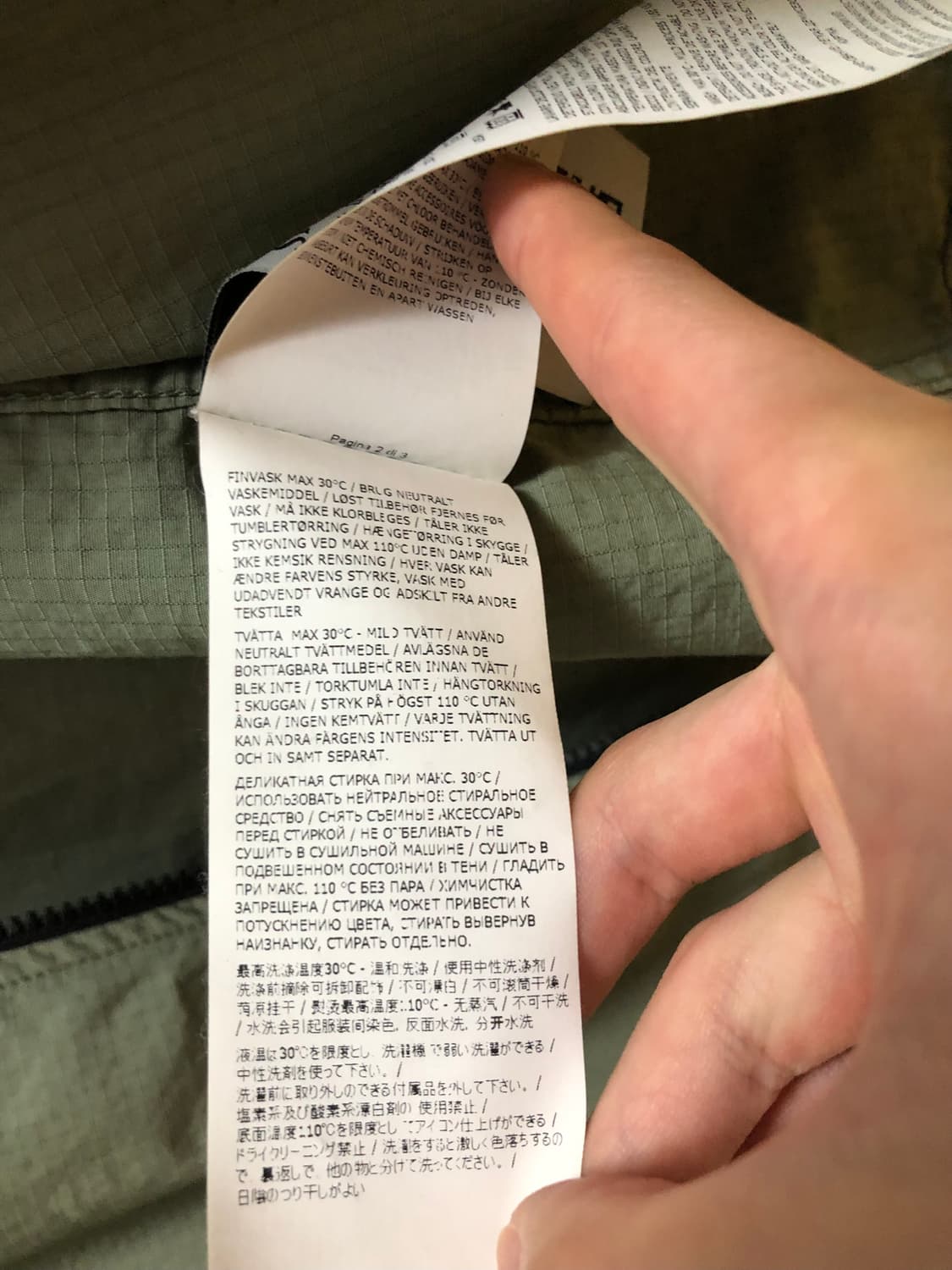 19SS 스톤아일랜드 코튼 셔츠 자켓 M 연카키 상품이미지8