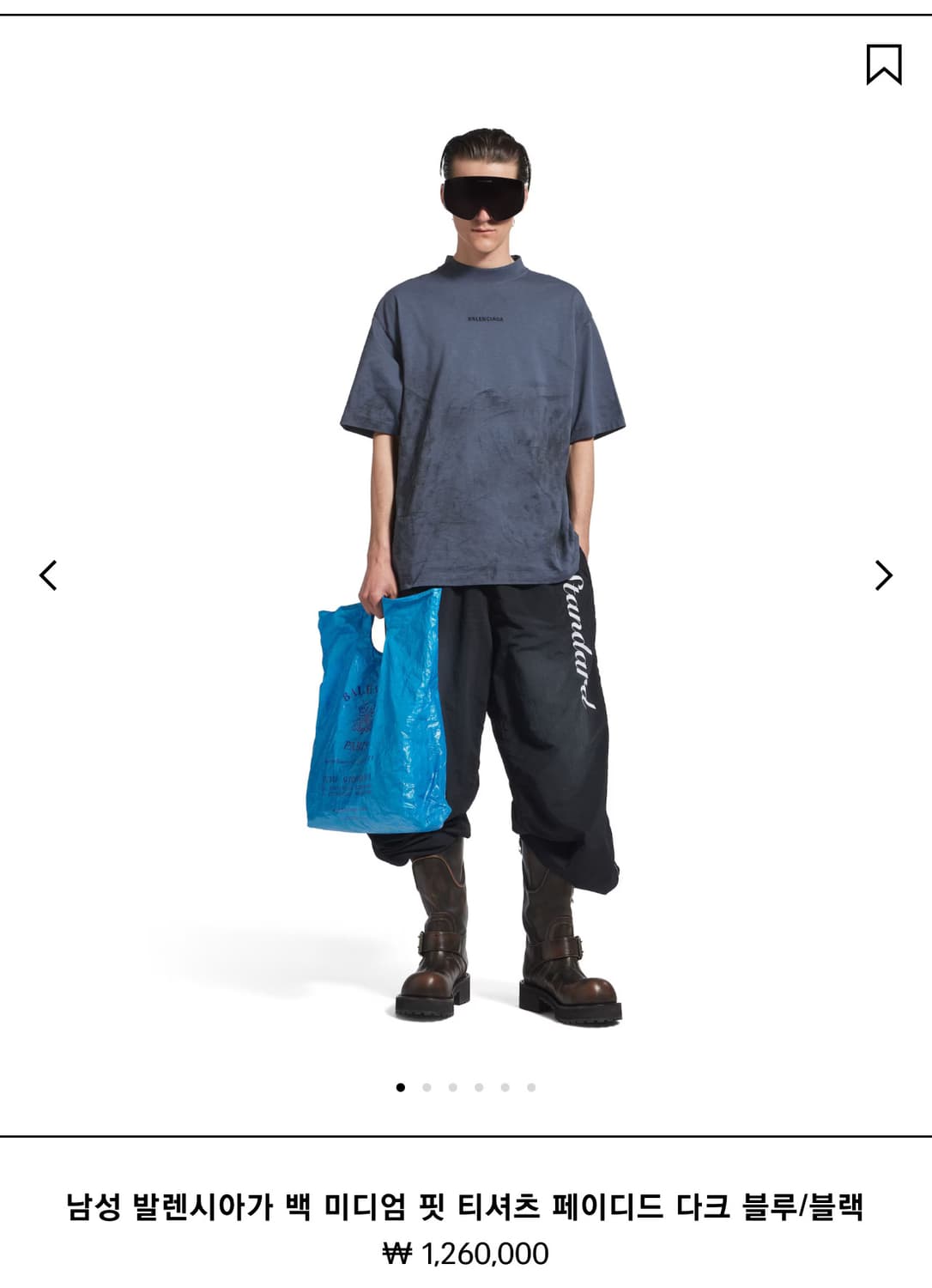 발렌시아가 페에디드 워싱 반팔티 상품이미지1