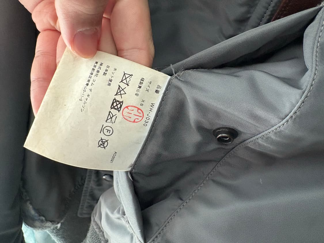 준야와타나베 니트 n2b xs 상품이미지7