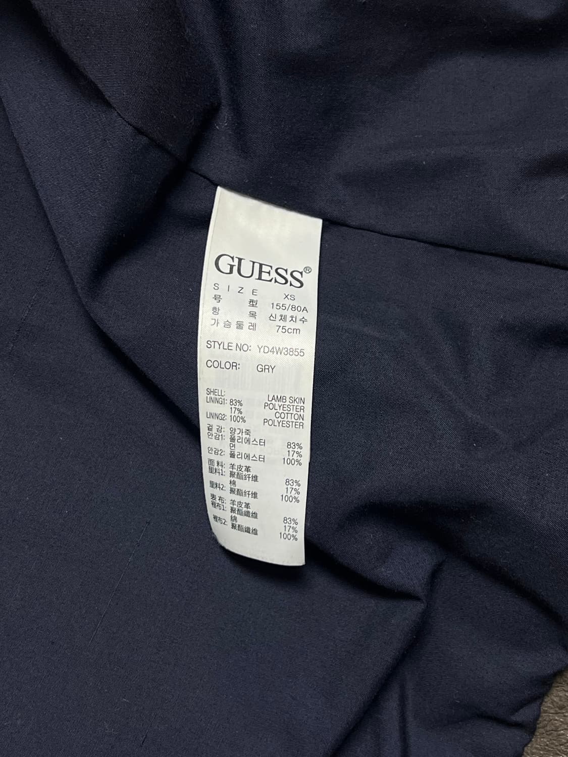 Guess real leather-jacket 상품이미지6