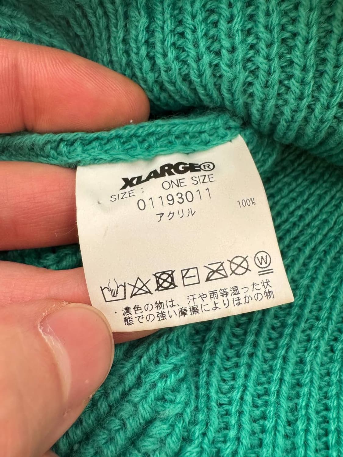 XLARGE short beanie green 상품이미지3