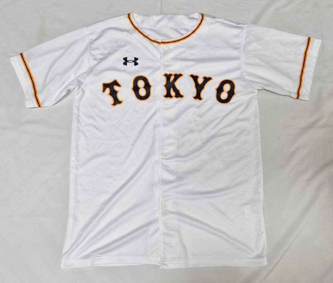 요미우리 자이언츠 홈 노마킹 유니폼 팝니다 상품이미지1