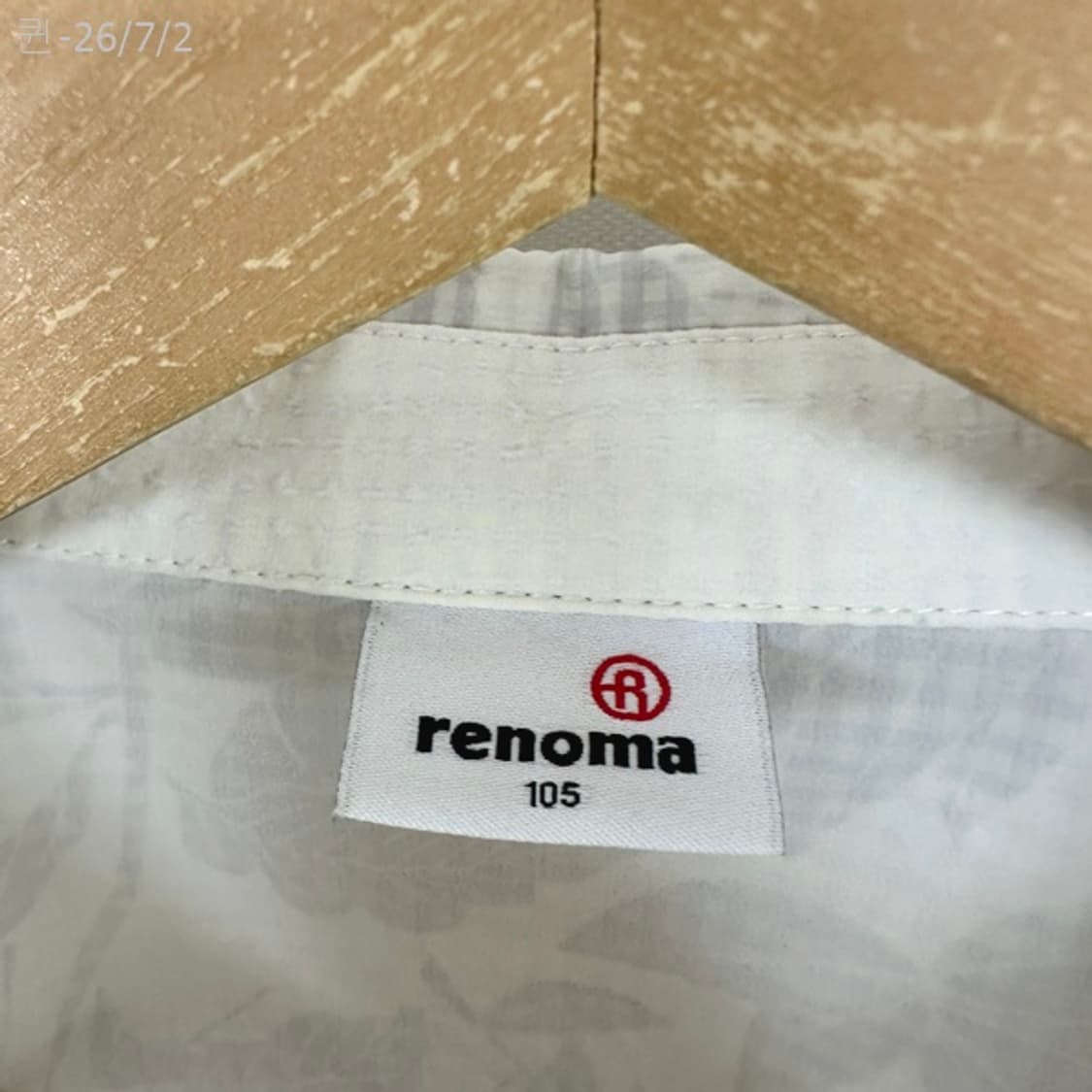 레노마 남자 얇은스판 나일론 반팔티 105 /퀸 상품이미지5