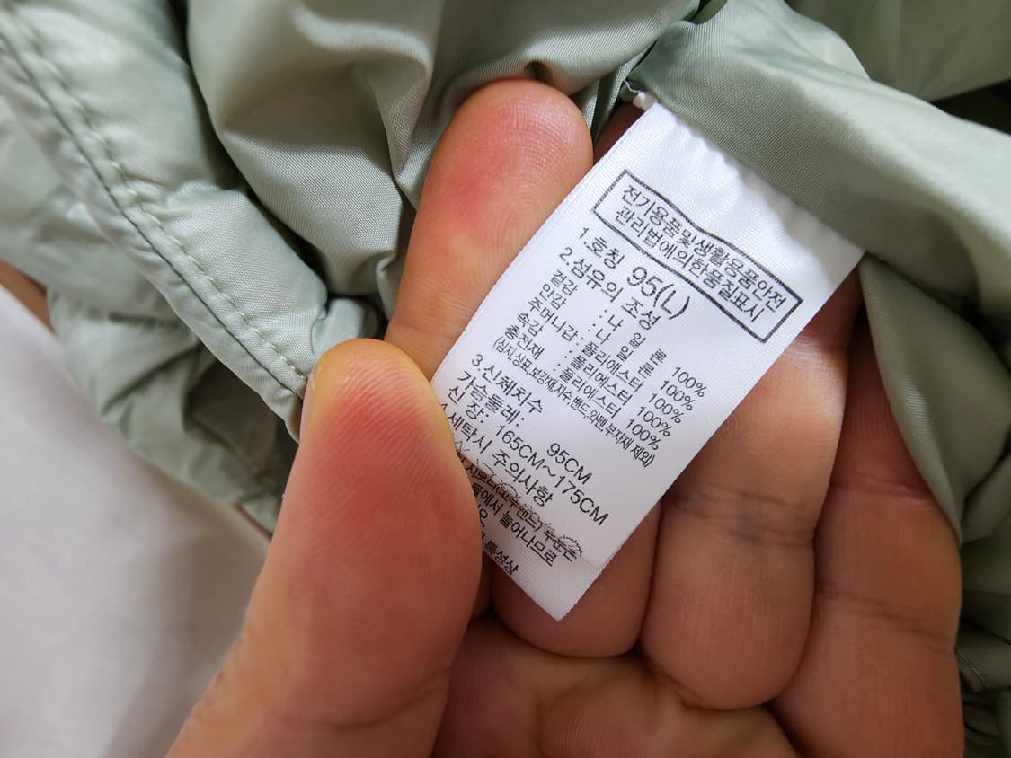 (95)여성 노스페이스 눕시 온볼 패딩 점퍼 페일그린 상품이미지5