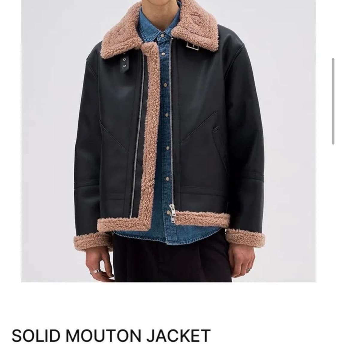 [105-107] 도프제이슨 무톤 무스탕 자켓 상품이미지3