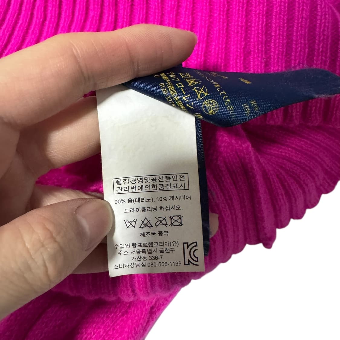 여성 폴로 랄프로렌 캐시미어 니트 상품이미지4