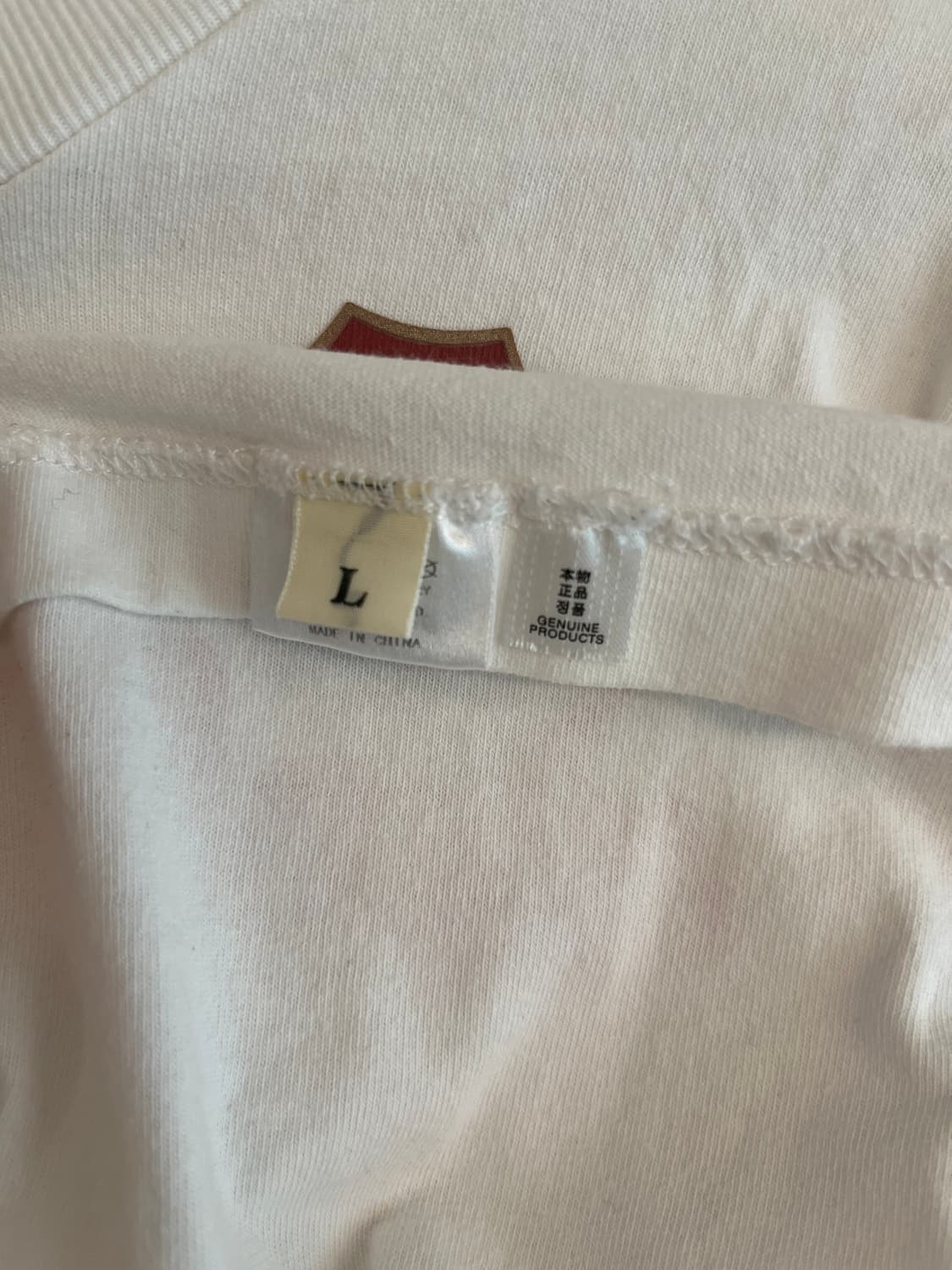 휴먼메이드 반팔 티셔츠 상품이미지3