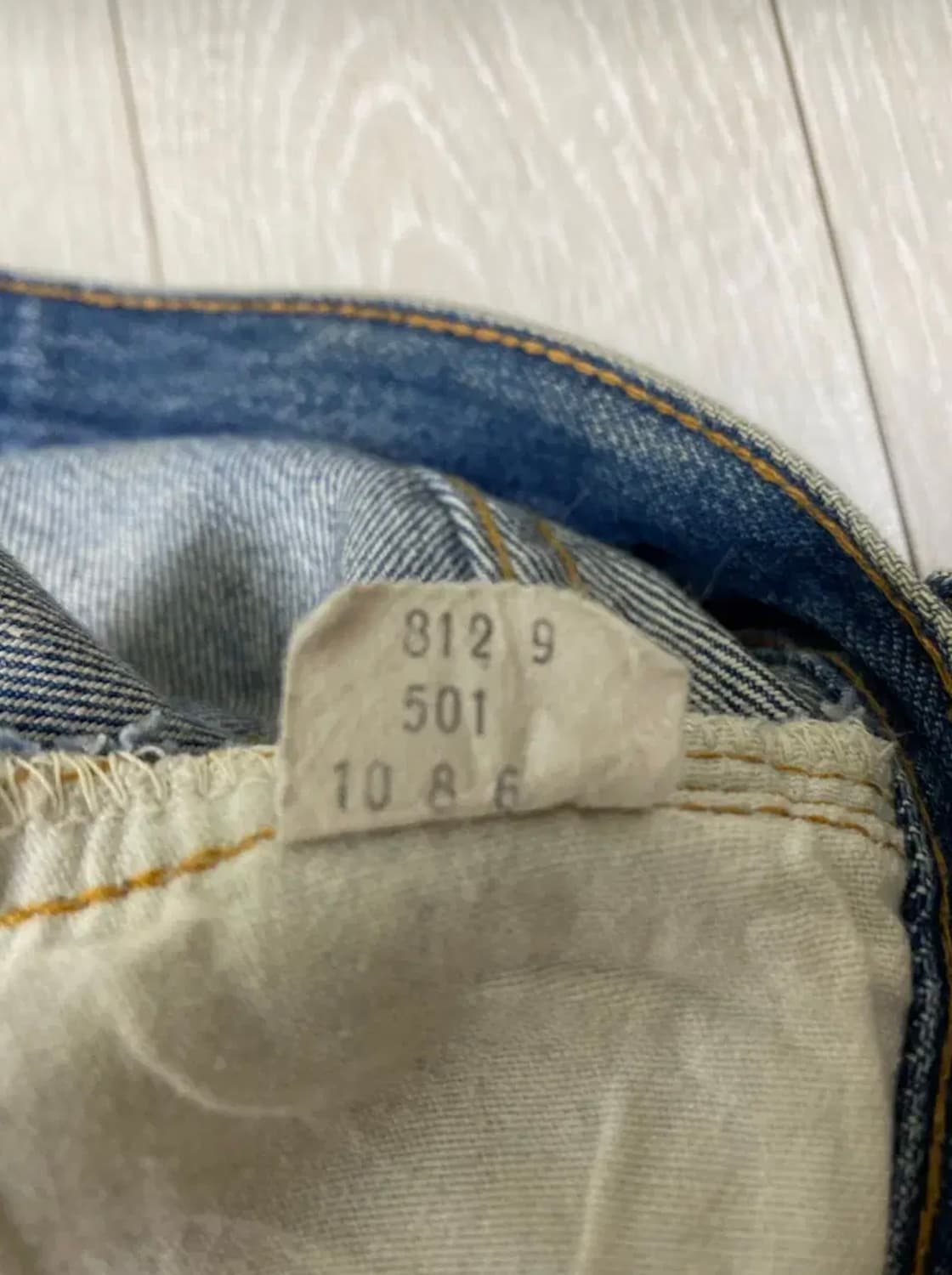 70s 66후기 리바이스 501 상품이미지9