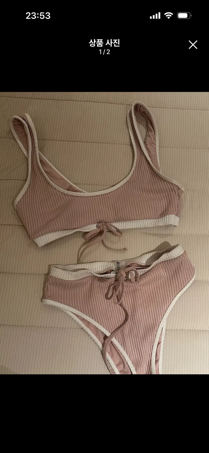 포에버21 비키니 상품이미지1