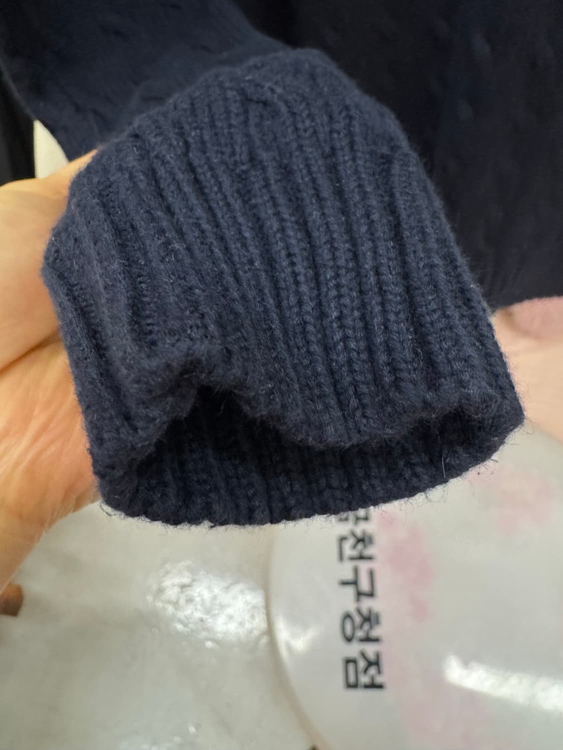 Ralph Lauren  폴로 랄프로렌 케이블 꽈베기 니트 - 네이비 상품이미지10