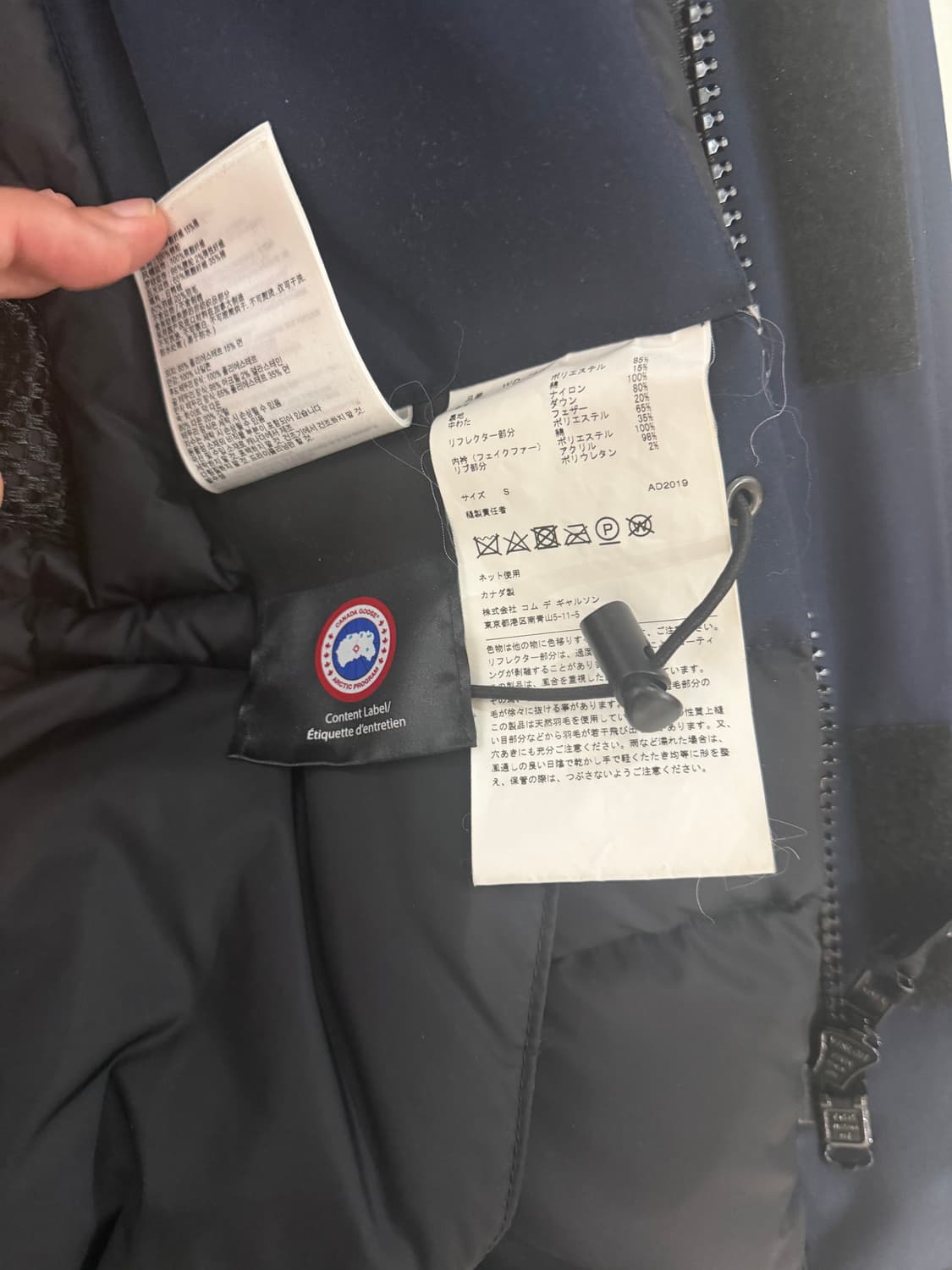 준야와타나베 캐나다구스 상품이미지4