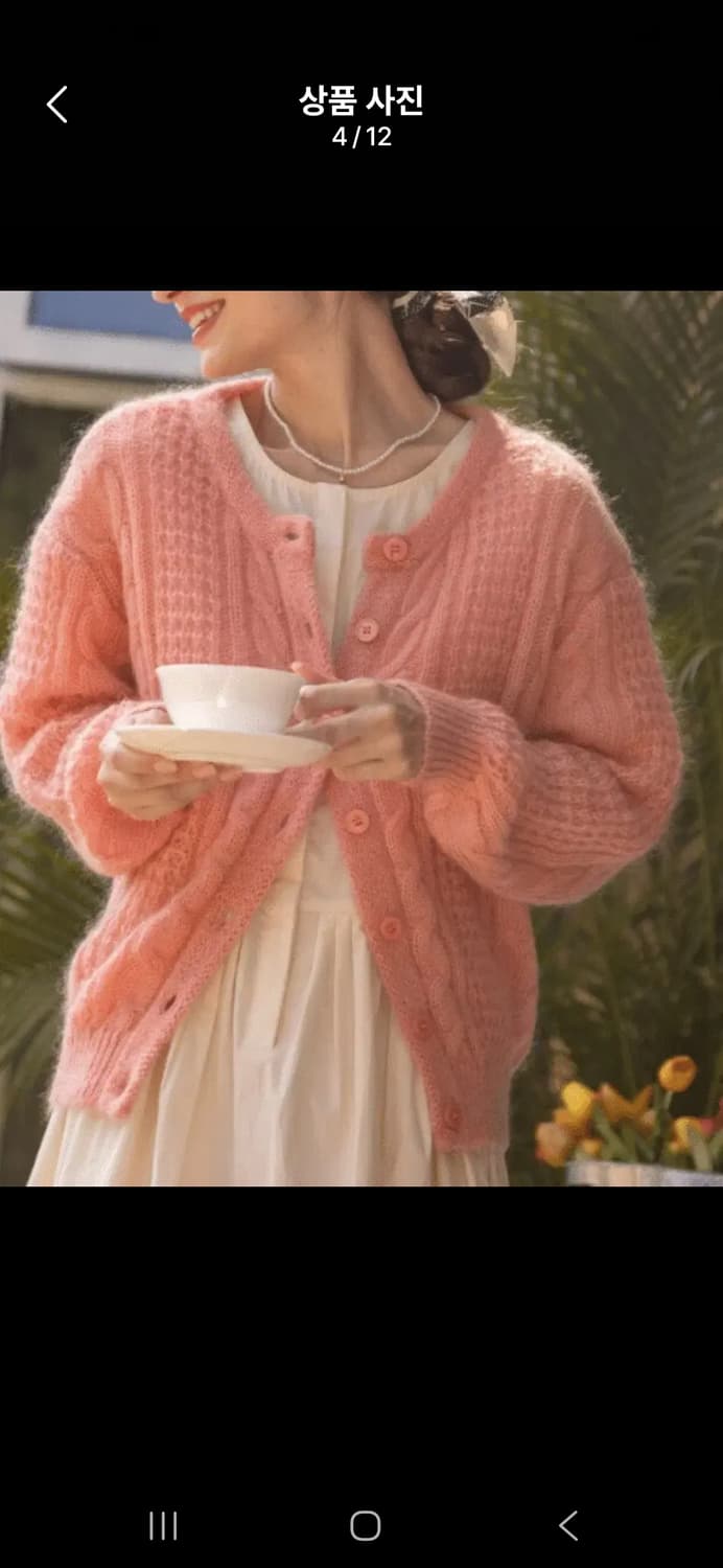 르니나 자스민 가디건 핑크 상품이미지2