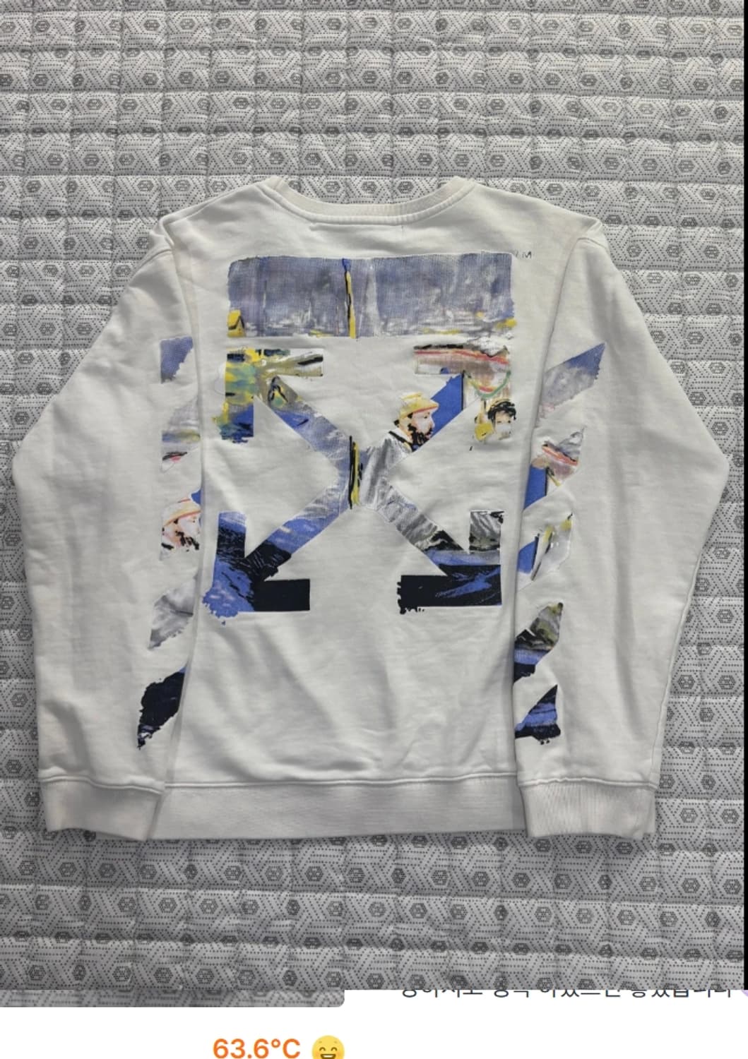 오프화이트 화살표 맨투맨 100 상품이미지1