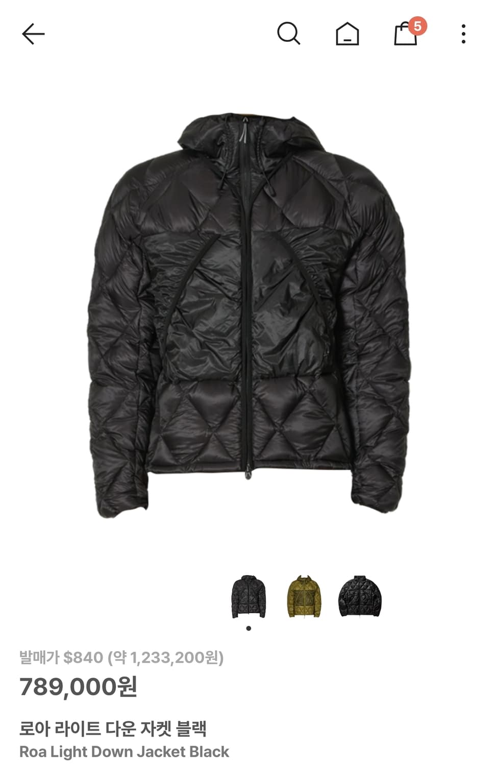 (L)로아 라이트 다운 자켓 패딩 상품이미지1