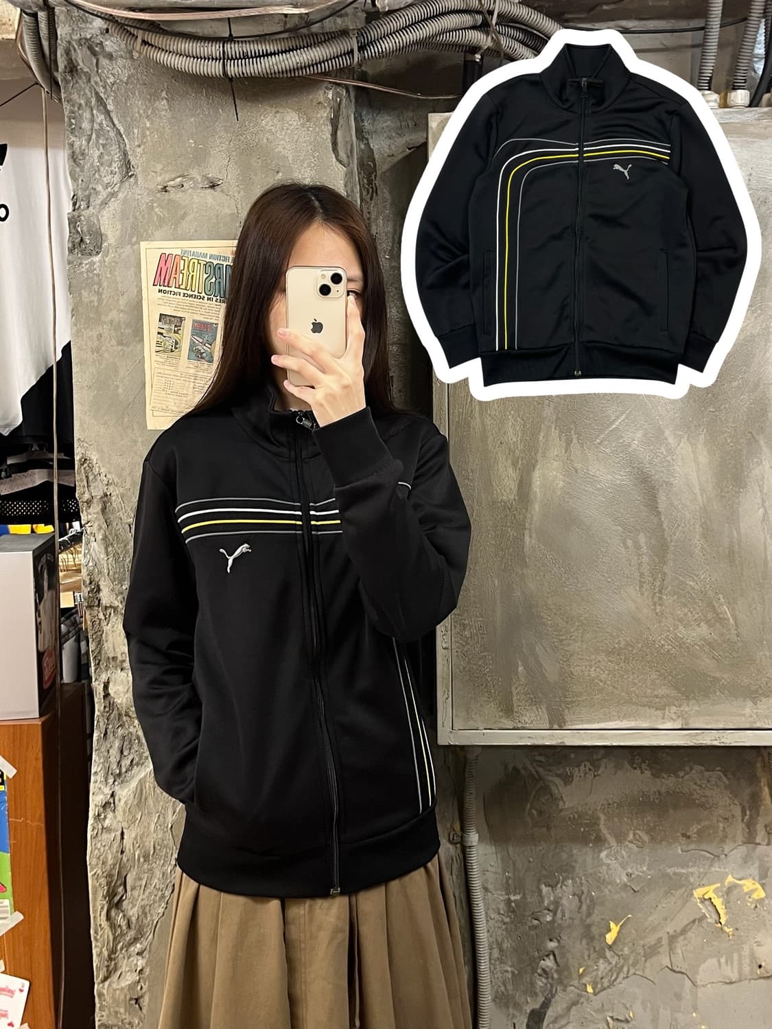 퓨마 져지 블랙 S #csz876 상품이미지1
