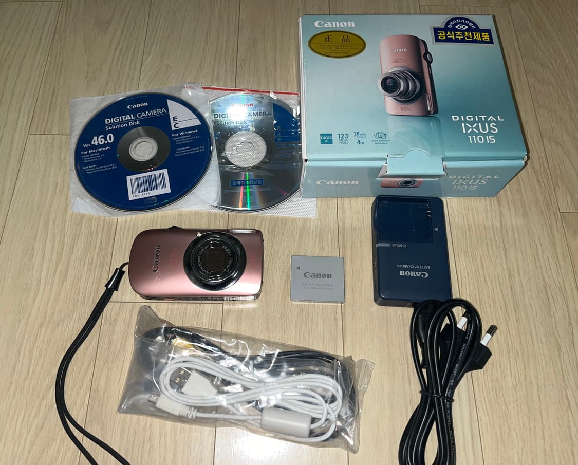 캐논 익서스 110 is 핑크 canon ixus 110 is 디카 상품이미지1