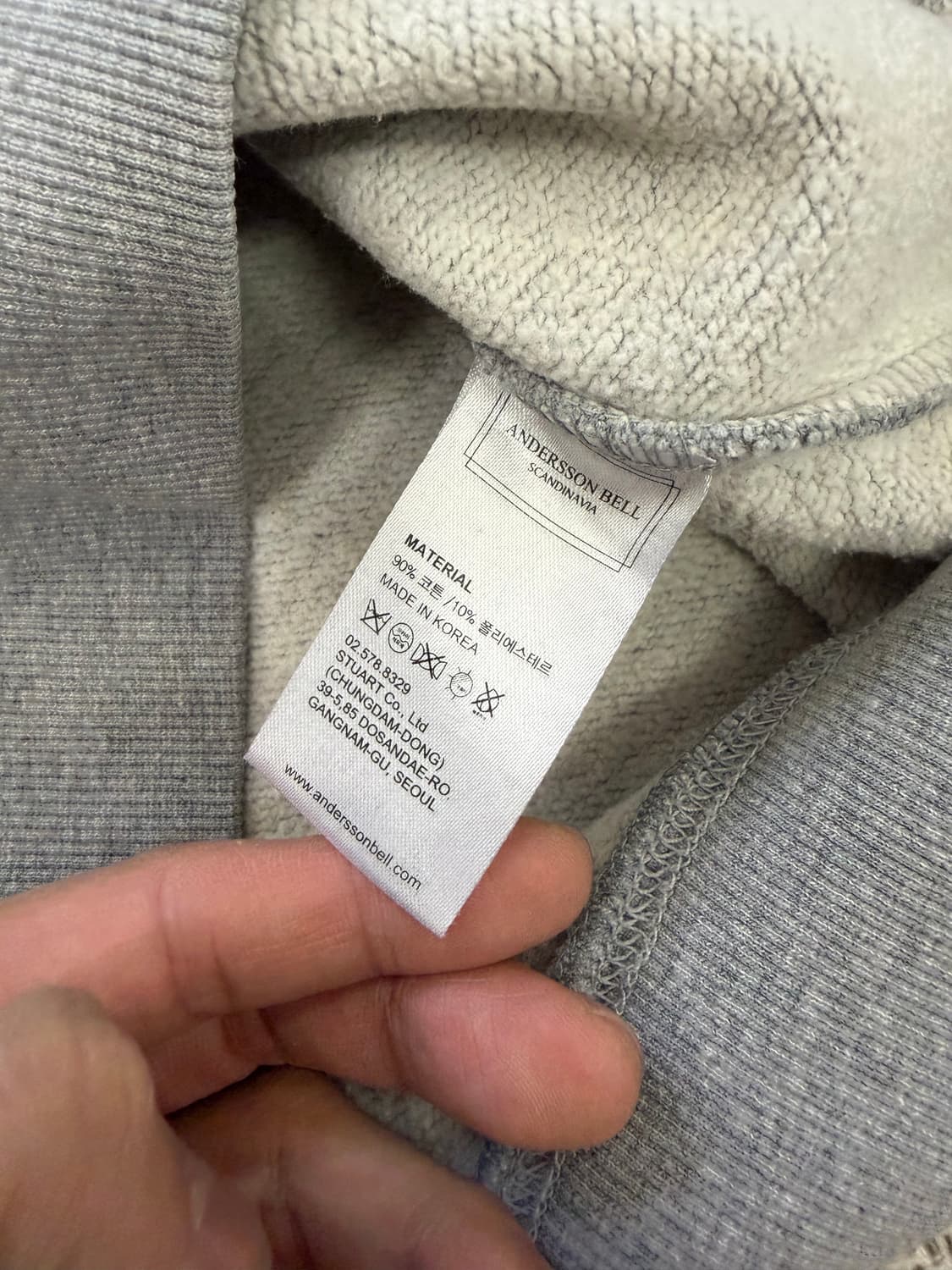 정품) 앤더슨벨 회색 후드티 L 상품이미지6
