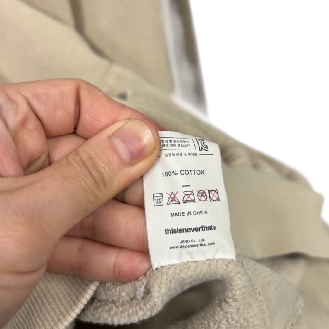 디스이즈네버댓 후드티 상품이미지6