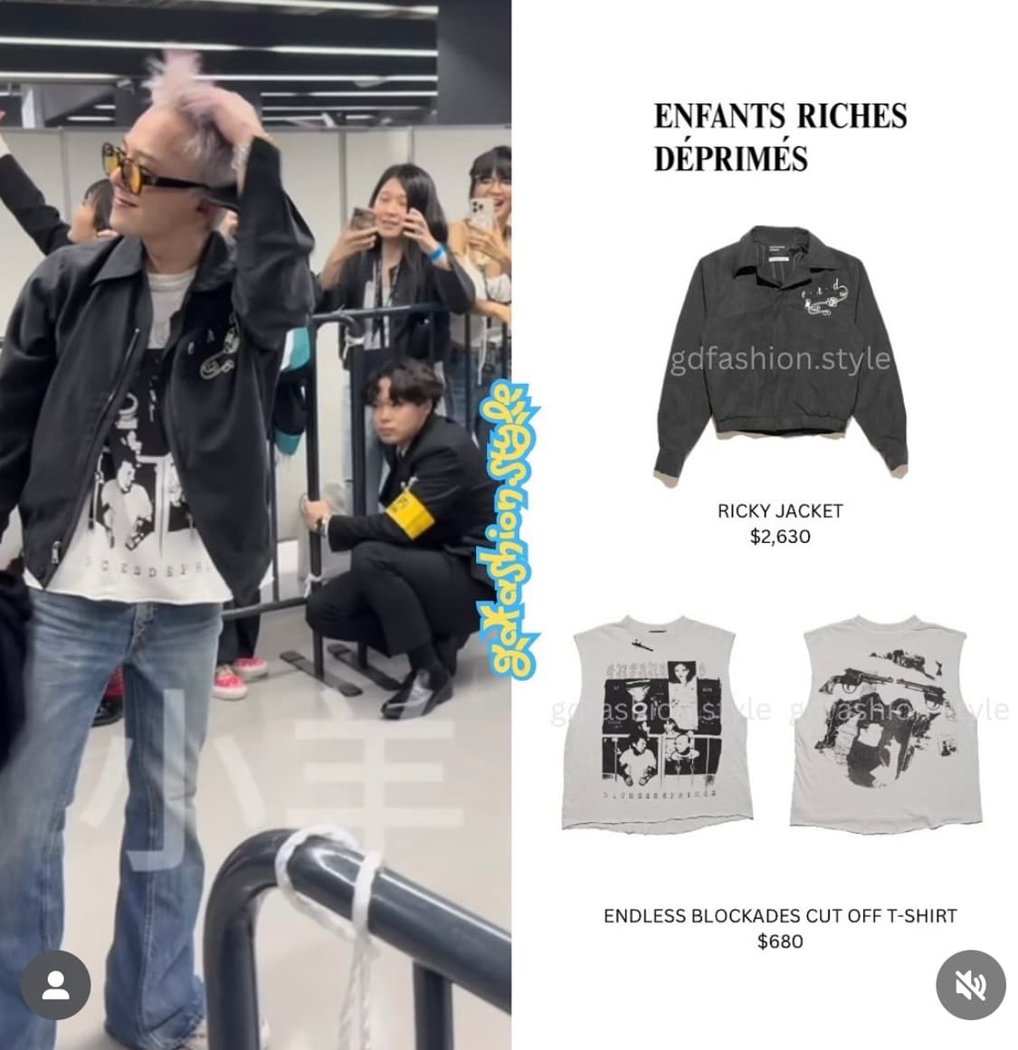 앙팡리쉬데프리메 ERD 슬리브리스 화이트 상품이미지5