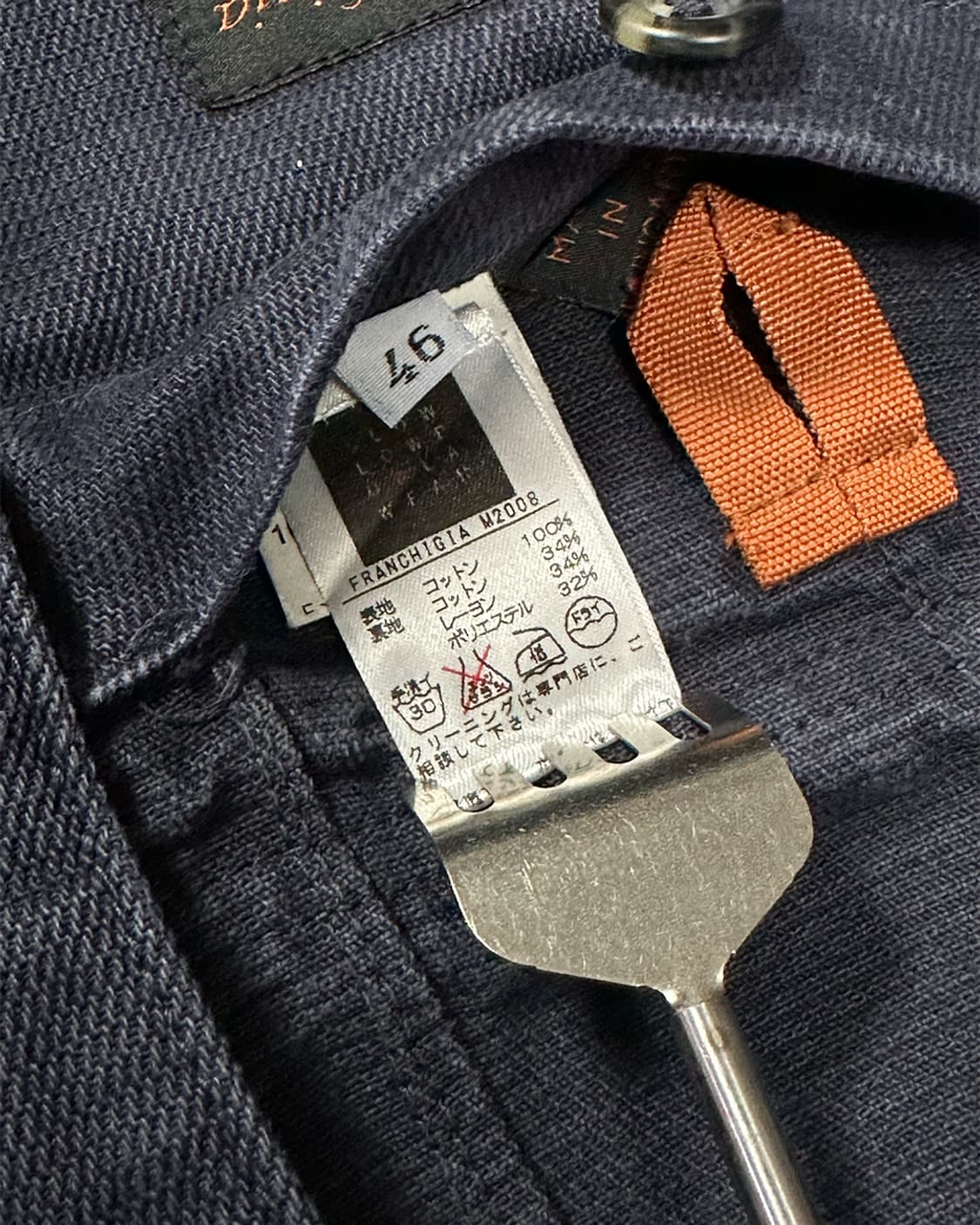 몬테도로 프랭키자 사파리 헌팅 자켓 상품이미지4