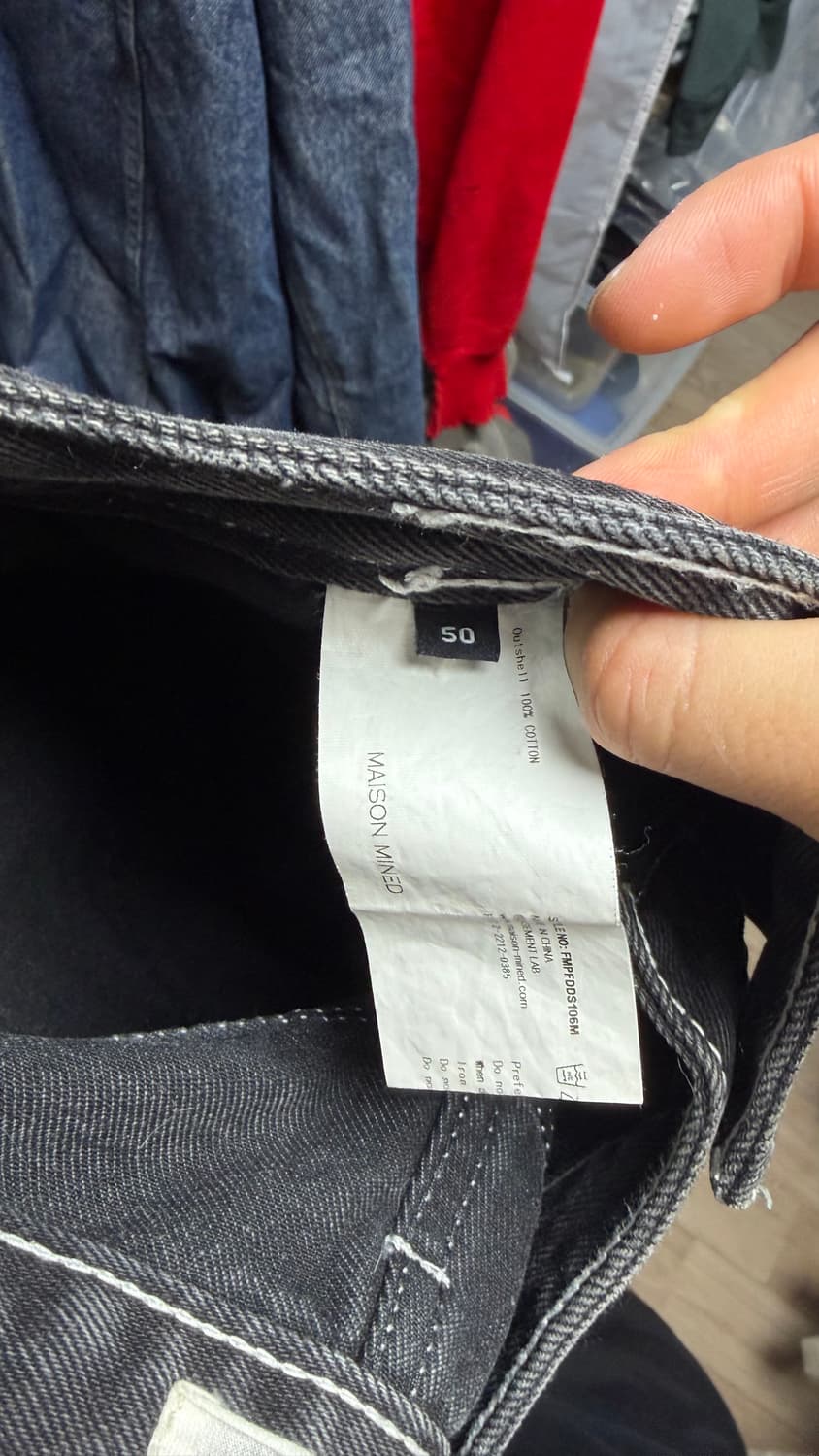 메종미네드 바지 상품이미지3