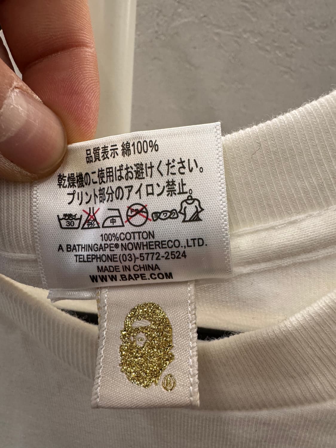 베이프 x 헬로키티 콜라보 티셔츠 M 상품이미지5