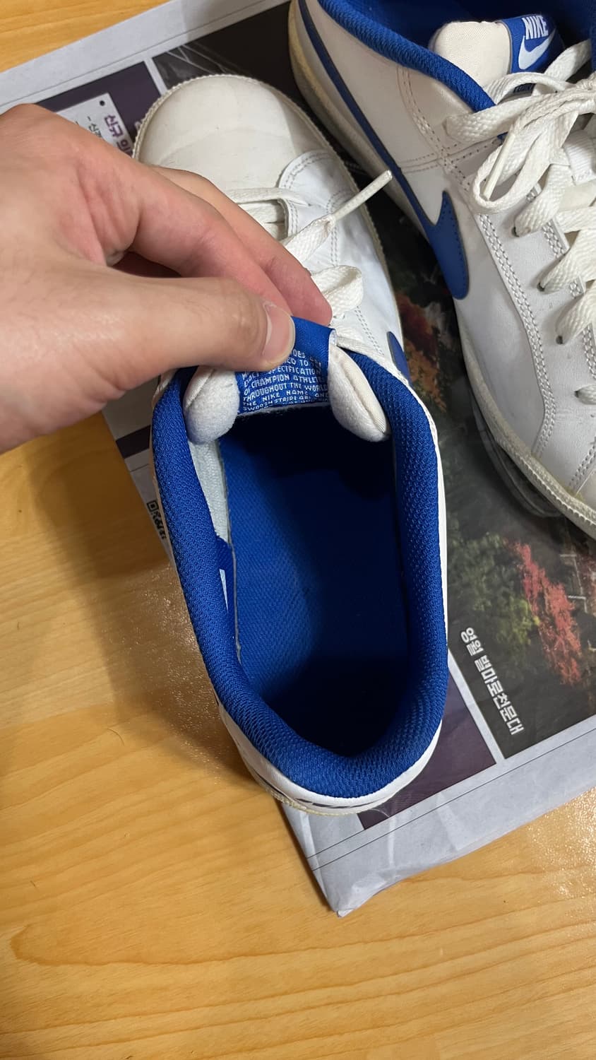 나이키 코트 로얄 (Nike Court Royale) 화이트/게임 로얄 상품이미지5