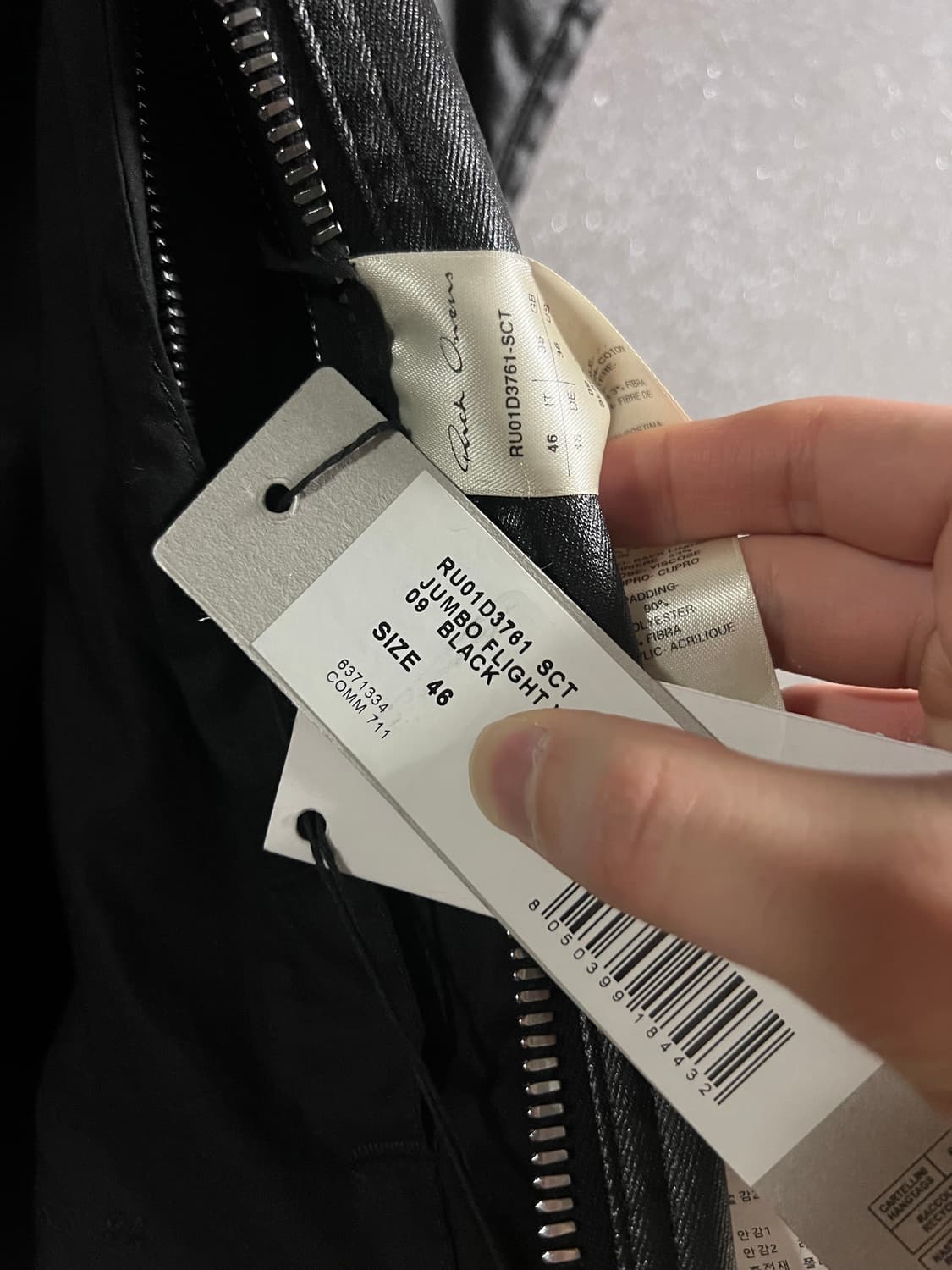 [46] 24ss 릭오웬스 점보 플라이트 베스트 sct 상품이미지6