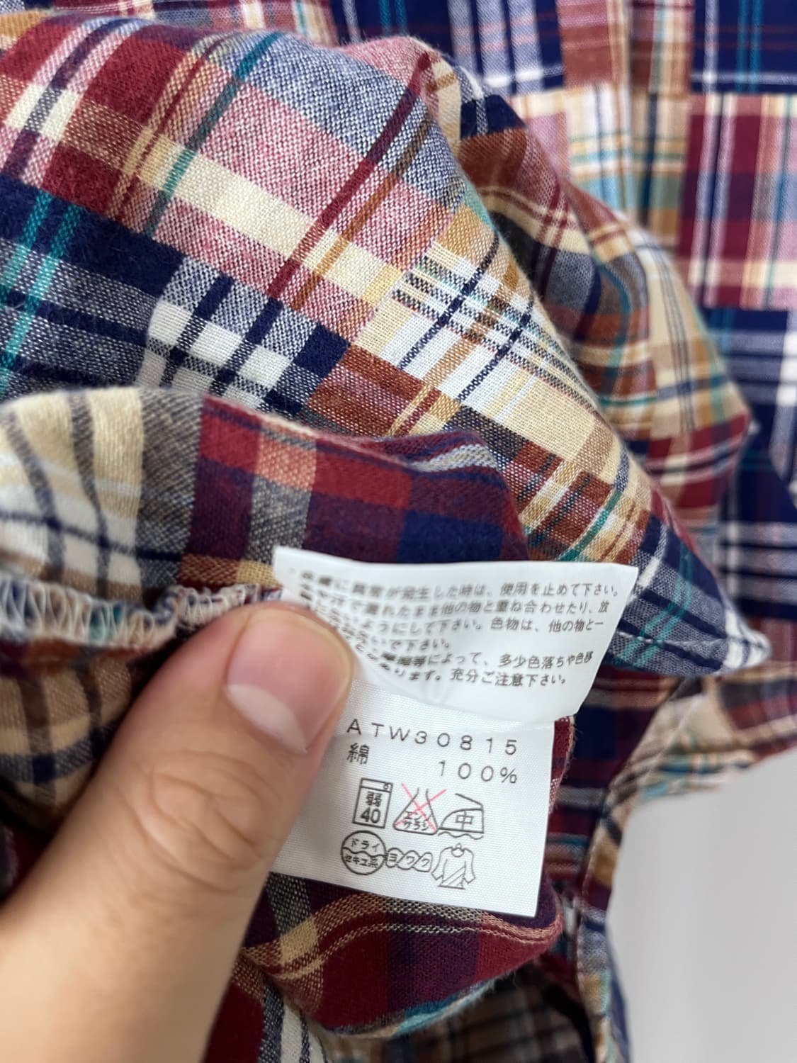 The North Face patch work  상품이미지6