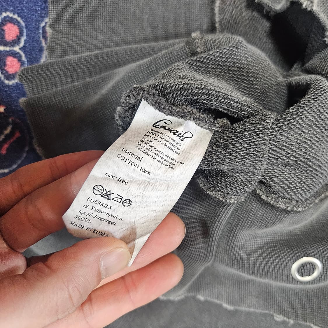 로레일즈 워시드 y2k 프린팅 크롭 스웻셔츠 Free 상품이미지9