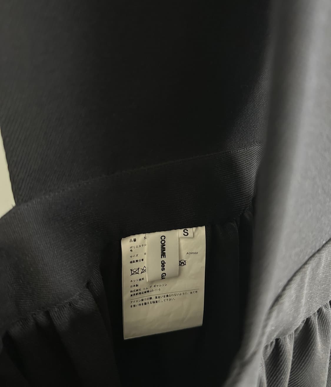 꼼데가르송 girl  원피스 상품이미지5