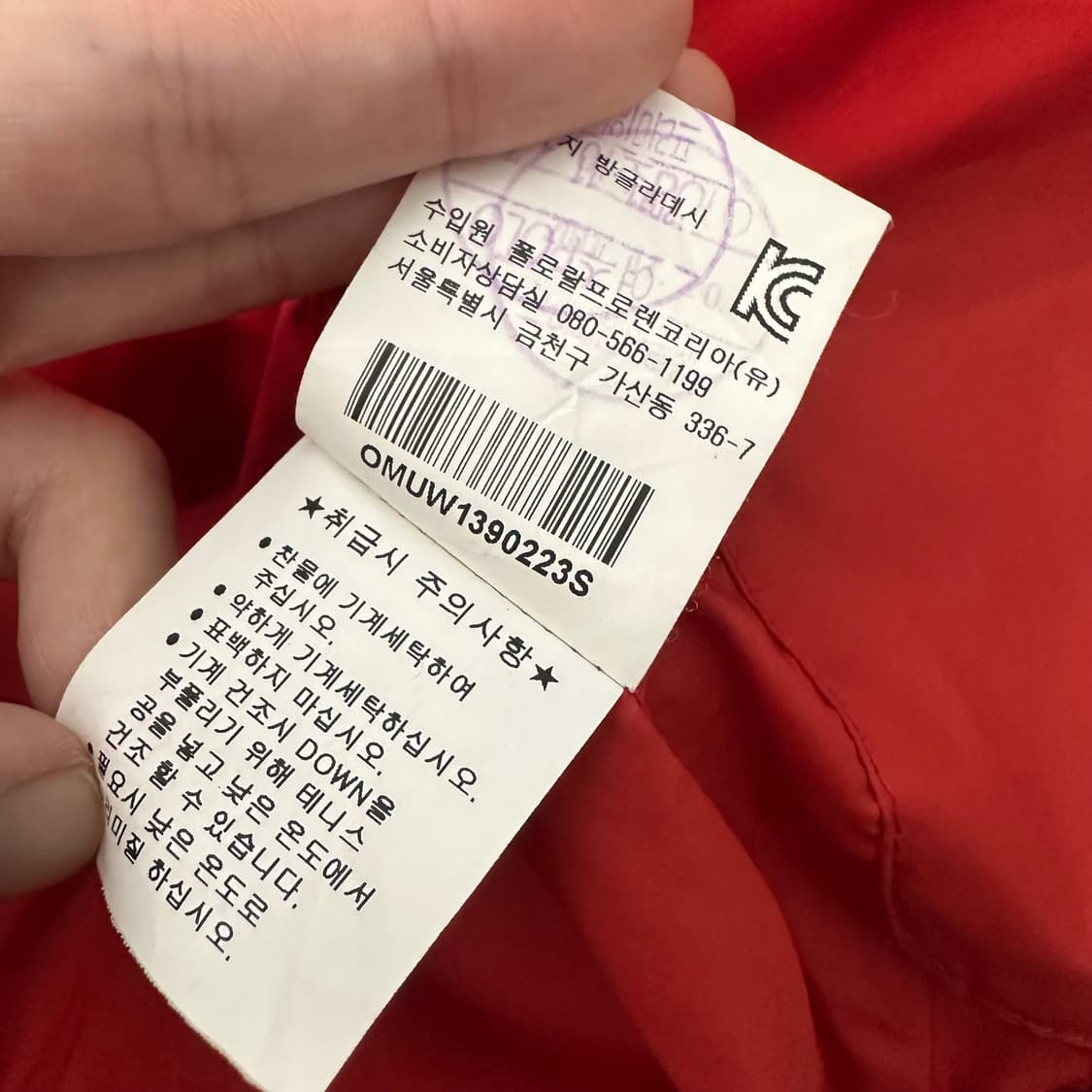 POLO 폴로 랄프로렌 다운 여성 패딩 조끼 S 상품이미지10