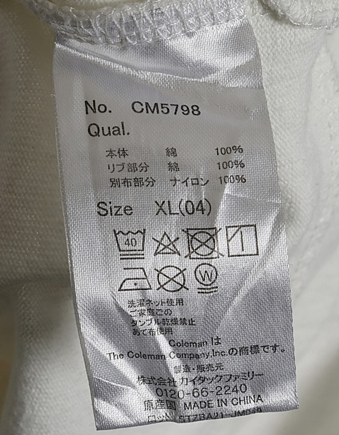 Coleman Pocket L/S 상품이미지7