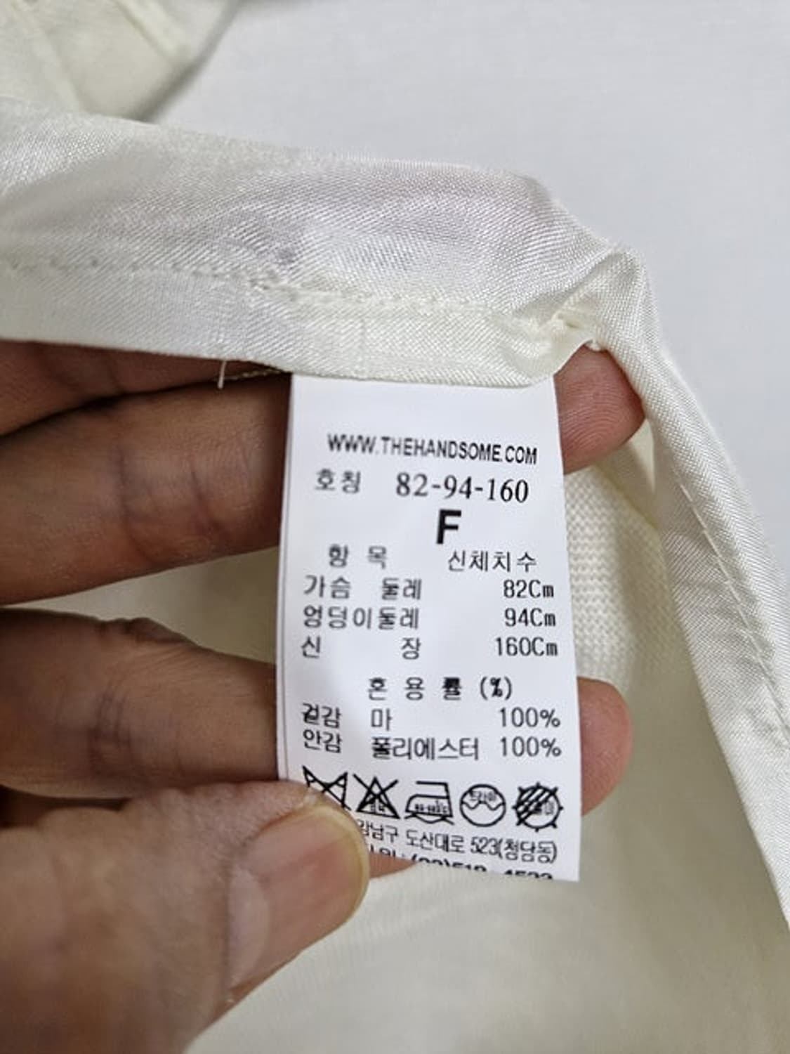 20년 타임 벨티드자켓  상품이미지7
