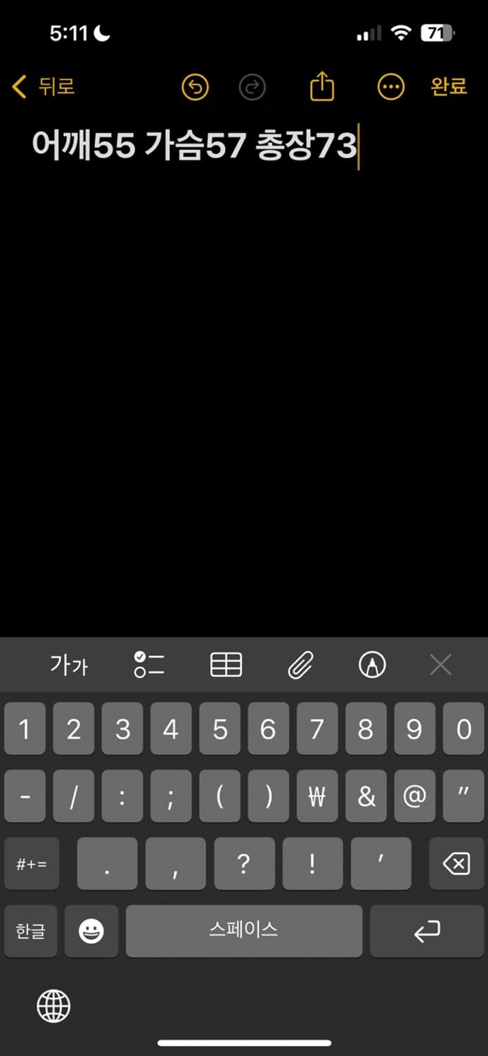 카비시 반팔 티셔츠 상품이미지5