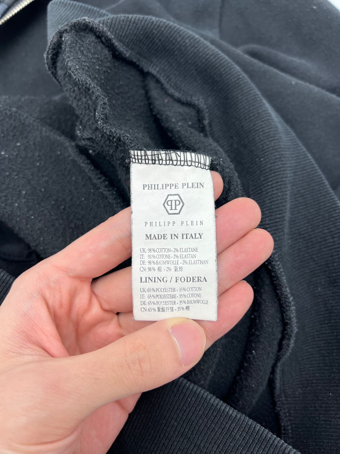 필립플레인 스컬 후드집업 상품이미지4