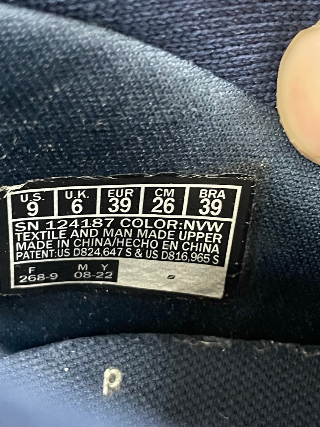 스케쳐스 고워크 맥스 네이비 260 상품이미지8