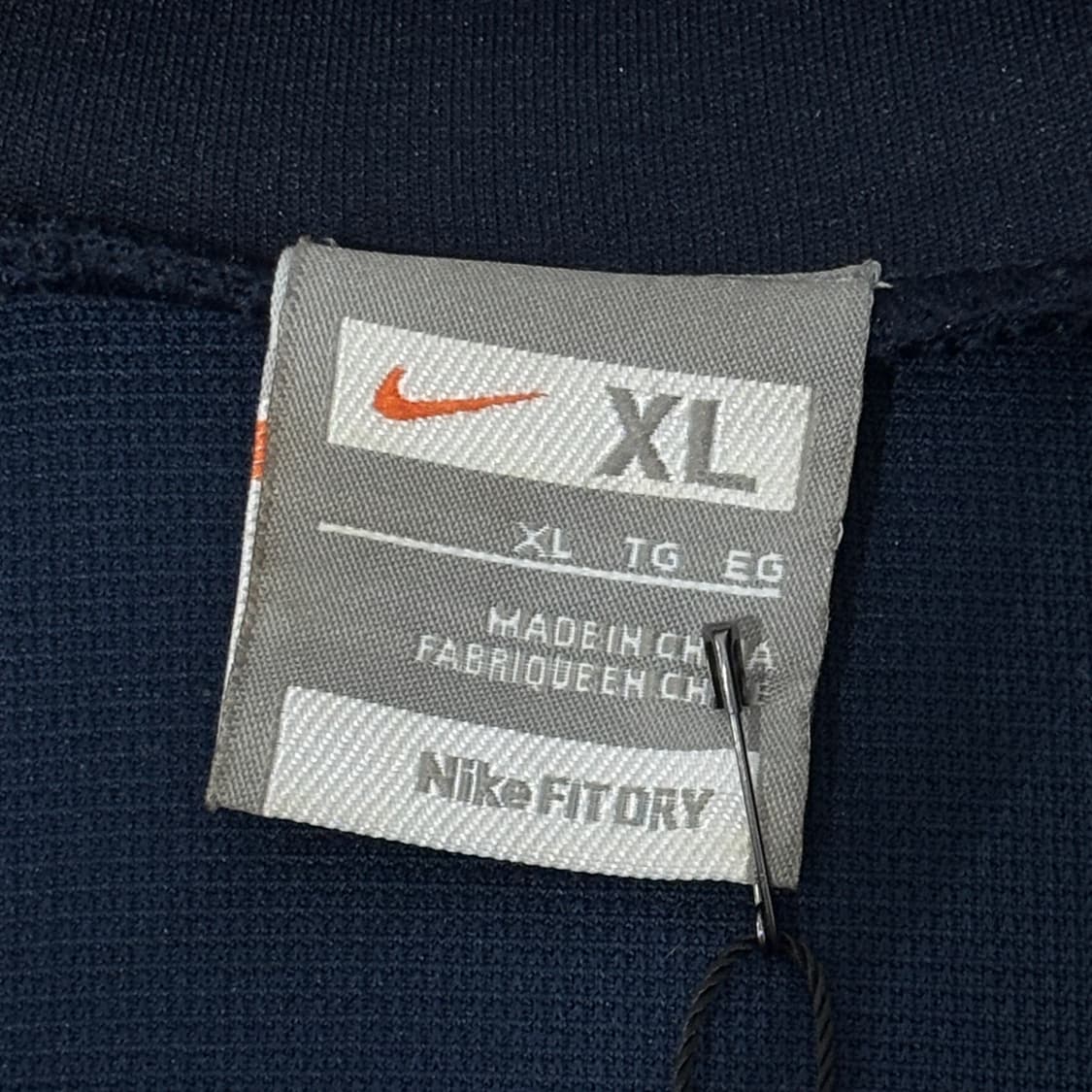 나이키 져지 트랙탑 상품이미지3