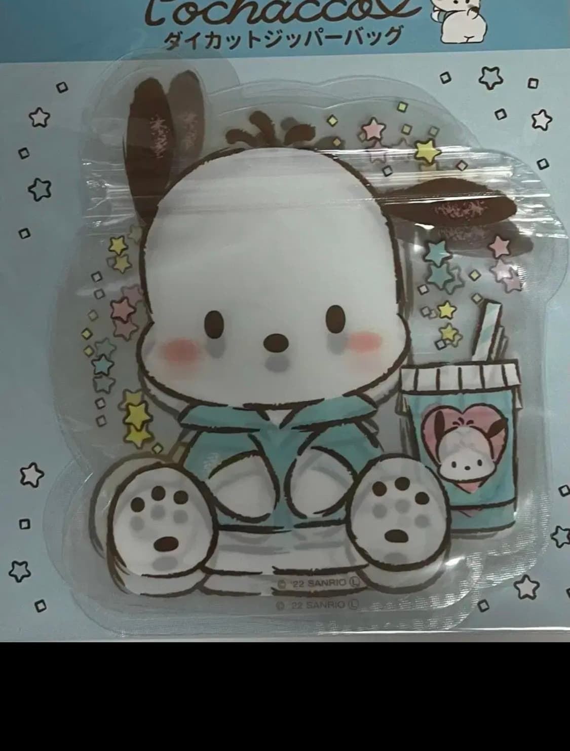(새상품)산리오 다이컷 지퍼백 상품이미지5
