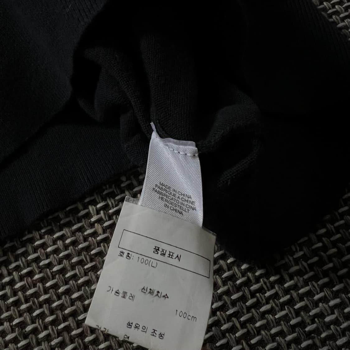 100) 폴스미스 니트 상품이미지6