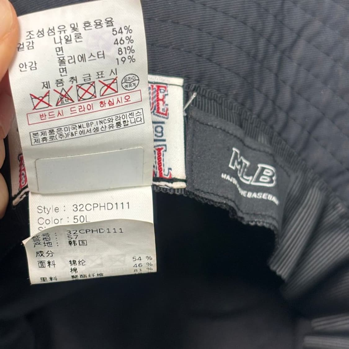 MLB 루키 뉴욕양키스 버킷햇 블랙 상품이미지6