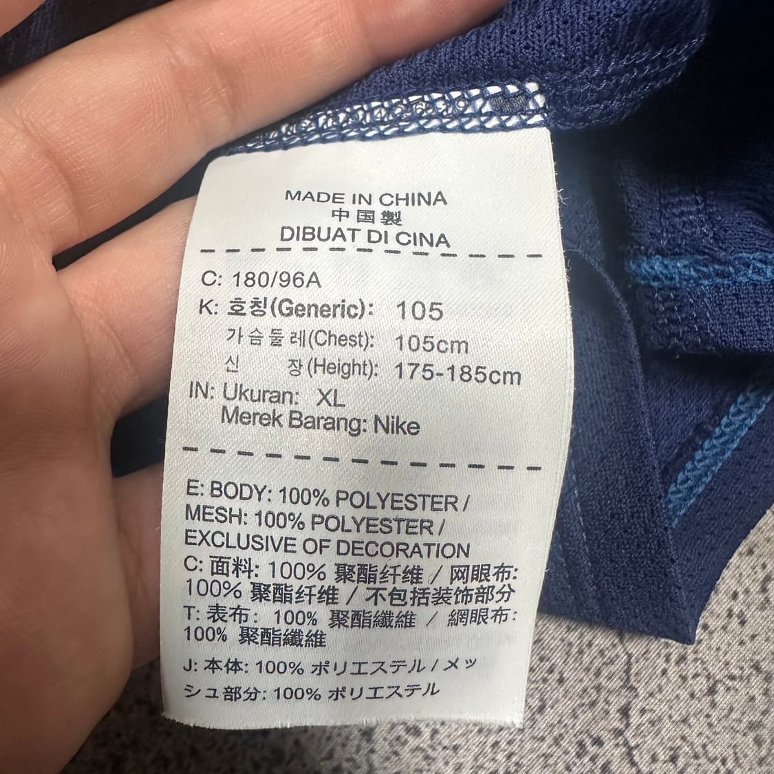 ✨ (바배) 나이키 드라이핏 기능성 반팔티  상품이미지4