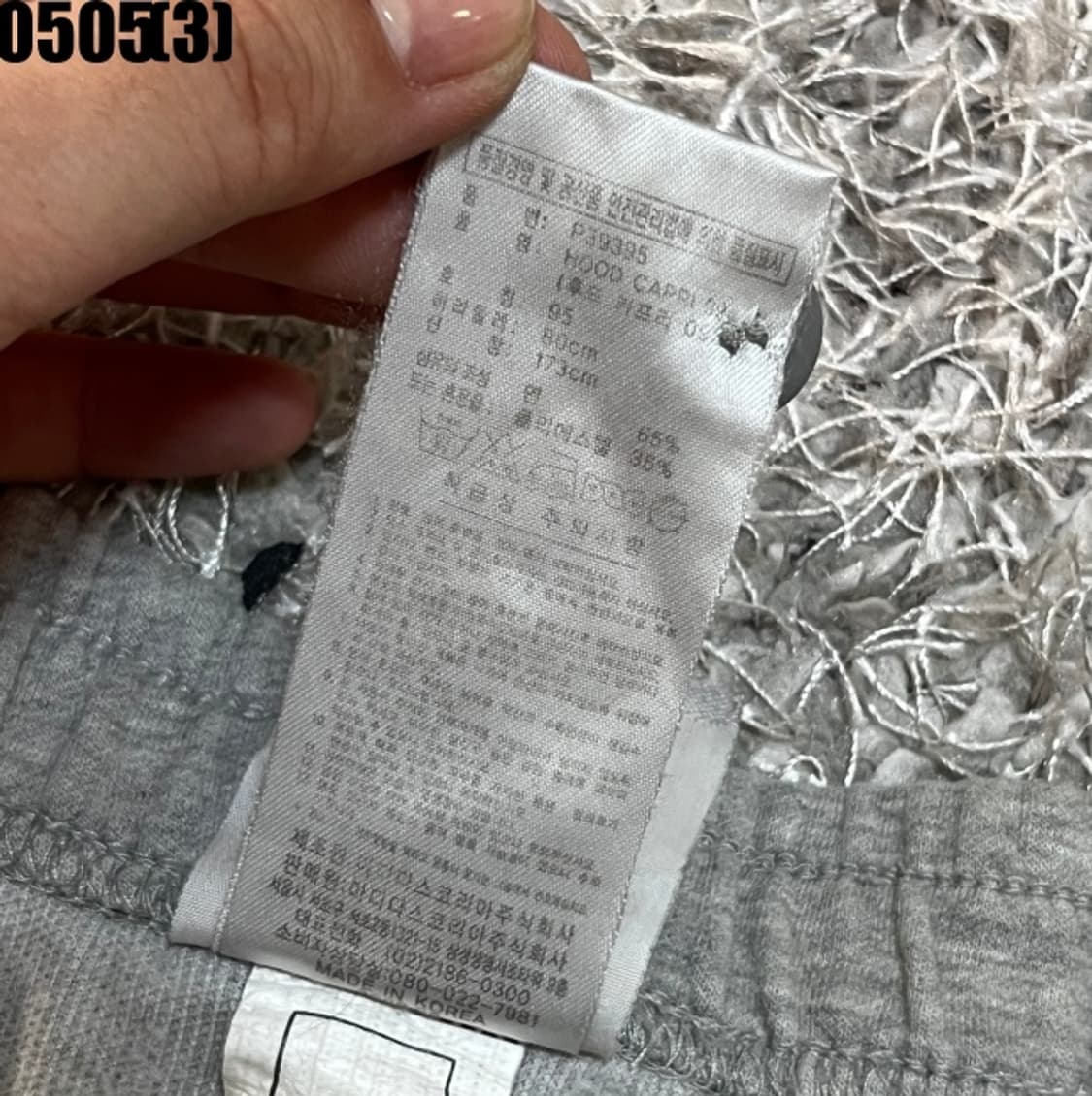 아디다스 반바지 상품이미지3