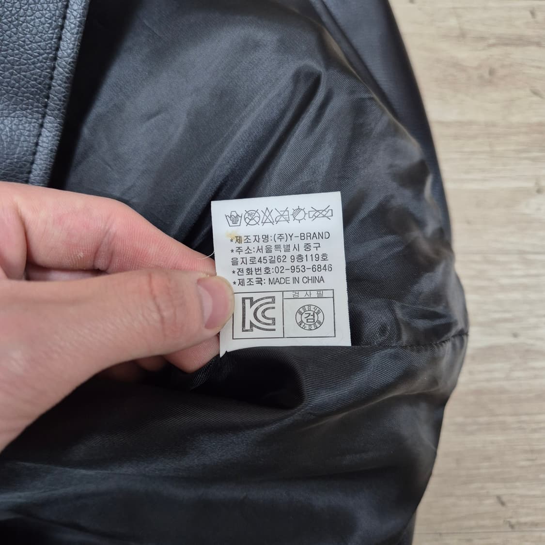 Y-BRAND 와이브랜드 레더 더블 라이더 가죽자켓 L(100) 상품이미지8