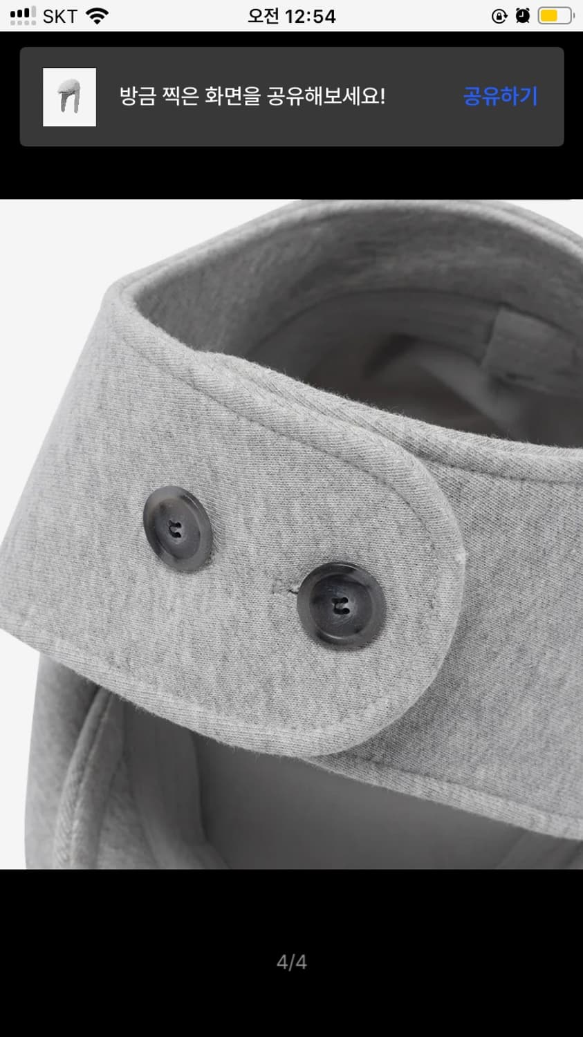 (새상품)SKULL SCARF HUNTING CAP_GREY 상품이미지3