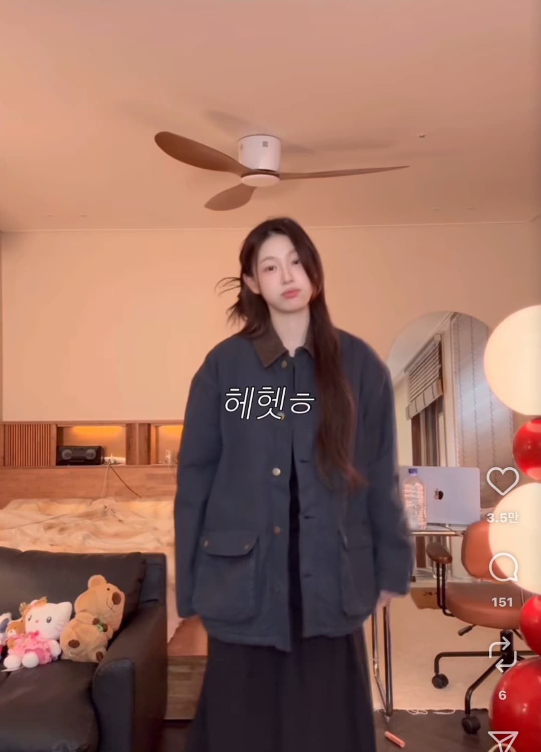 하루님 착용 자라 자켓 상품이미지1