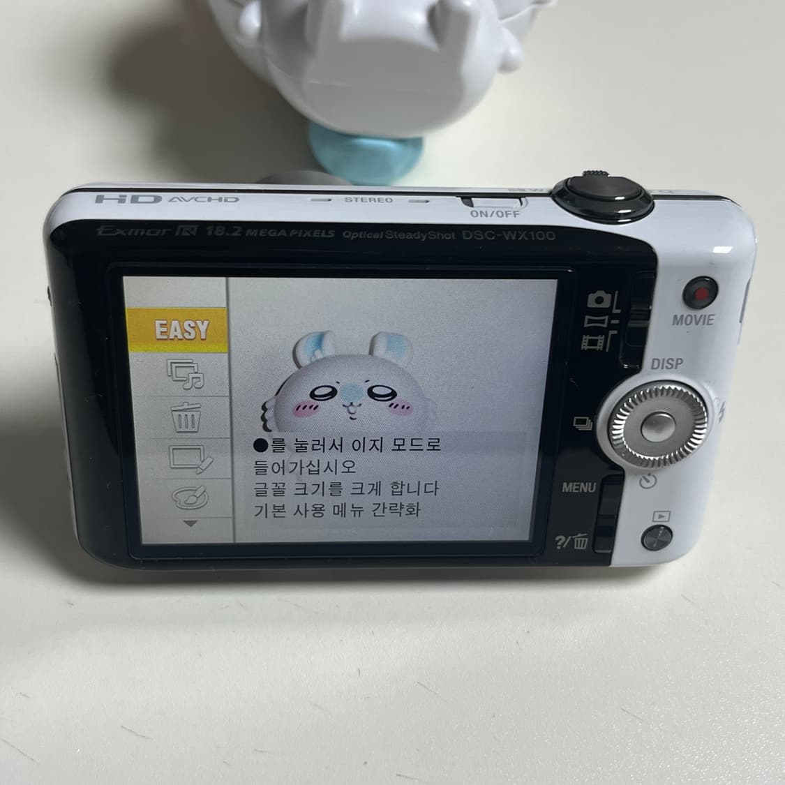 작례ㅇ sony cybershot dsc-wx100 소니 사이버샷 상품이미지7