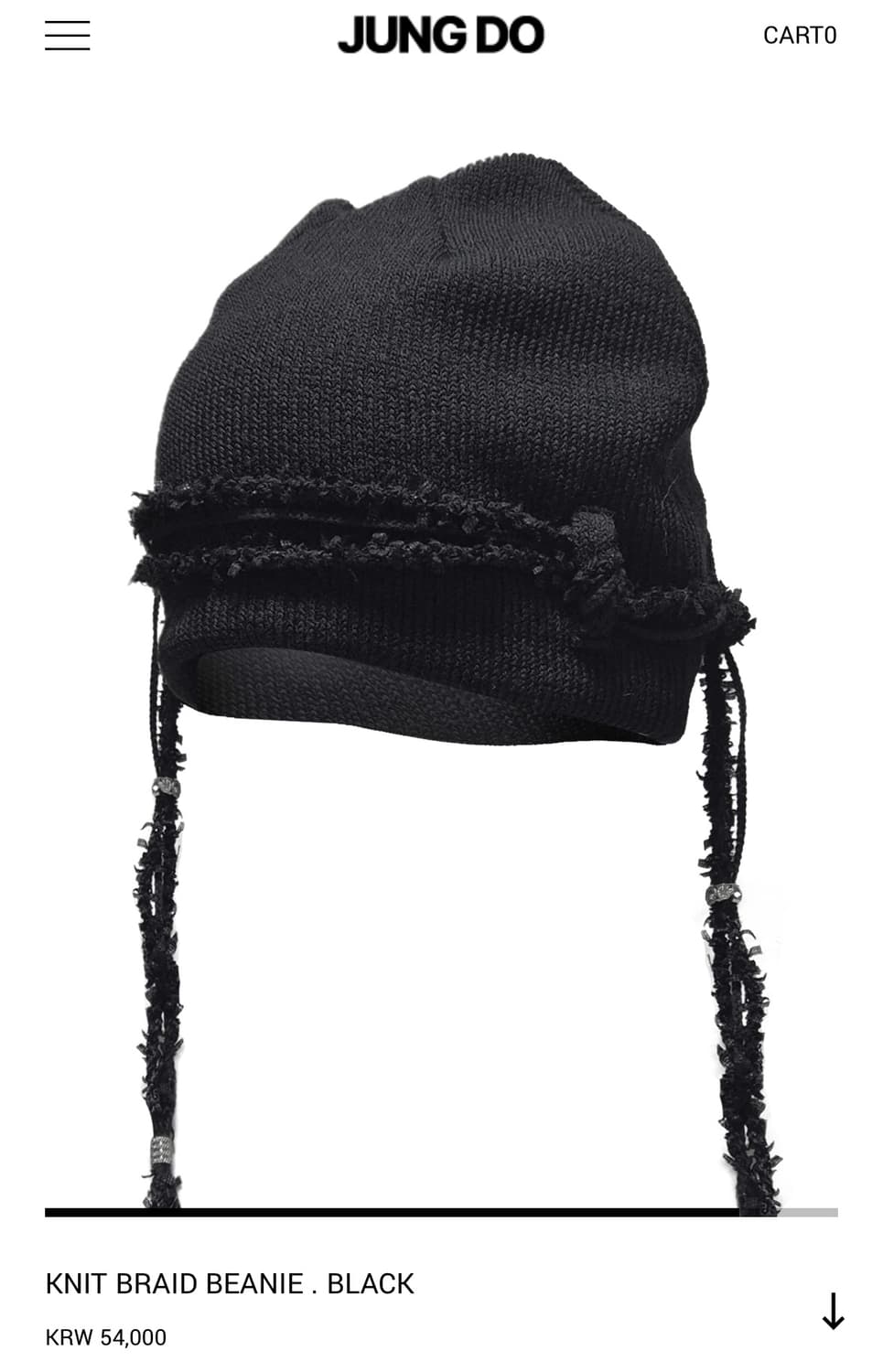 정도 니트 브레이드 비니 블랙 상품이미지3